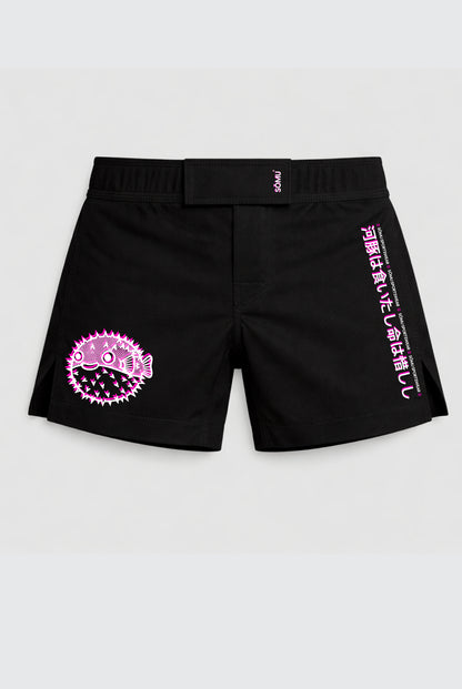 Short Fugu (SC1-L3D3)
